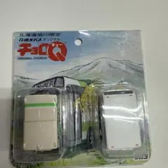 北海道旭川限定 道北バスオリジナルチョロQ 値下げ中‼️ - メルカリ