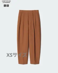 【完売美品】ユニクロリネンバレルレッグパンツXSサイズ