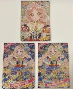 ひみつのアイプリ リング5弾 タマキ サイン 星4 パラレル サプライズ カード