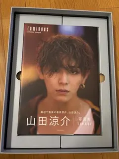 Item thumbnail for item 06d0ab95-f425-407c-8d69-4525aafdddc5