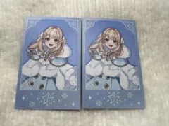 2025年最新】鏑木ろこの人気アイテム - メルカリ