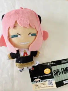 SPY×FAMILY アニメマスコット