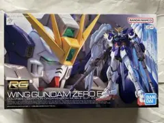 Item thumbnail for item 63370b2a-f757-4f39-bb3f-1a1e1ae540ba