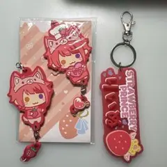 莉犬くん ラバスト まとめ売り