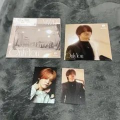 MAZZEL カイリュウ