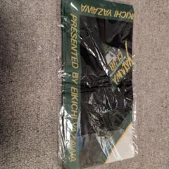 Item thumbnail for item ba90253c-c039-422d-b6c6-47cbc8e6b93d