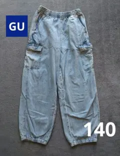 GU キッズ デニム カーゴパンツ ワイドパンツ ズボン 140 ライトブルー