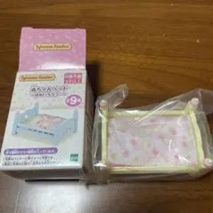 シルバニアファミリー くじ　赤ちゃんベッド　ゆめいろカラー　イエロー