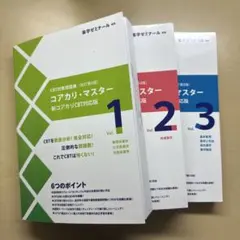 2026年最新】cbtの人気アイテム - メルカリ