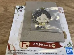 ミセスグリーンアップル F賞 メタルチャーム