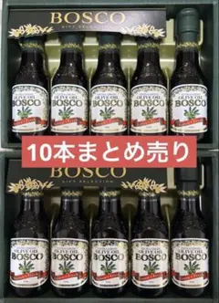 超お得！BOSCO エキストラバージンオリーブオイル10本セットのサムネイル