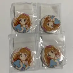 アイカツ 大空あかり ハピクロ 缶バッジ お部屋 4点
