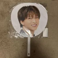 timelesz 寺西拓人 うちわ