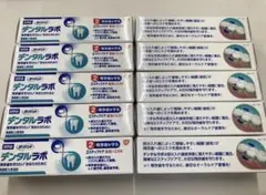 歯磨き粉10箱一つ27gのサムネイル