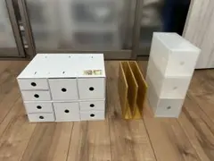 無印良品☆小物収納ケース　まとめ売り