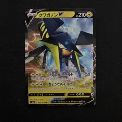 カーテン様 リクエスト 2点 まとめ商品