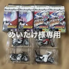 2026年最新】湘南爆走族 フィギュアの人気アイテム - メルカリ