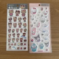 サンリオ　ぷっくりシール　4size sticker 日焼けキティ