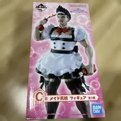 ブルーロック 一番くじ C賞 メイド馬狼照英 - メルカリ