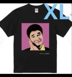 スサシ spark!!sound!!show!! ユーキMAN Tシャツ XL - メルカリ