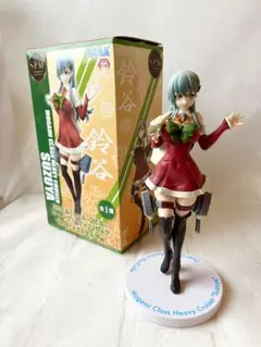 2025年最新】艦これ 鈴谷 フィギュア クリスマスの人気アイテム - メルカリ