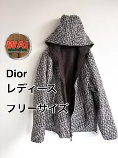 Dior フリーサイズ リバーシブルブルゾン　トロッター
