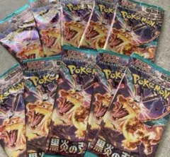 16パック】 スカーレット＆バイオレット 拡張パック 黒炎の支配者 韓国