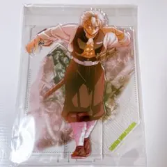 不死川実弥 戦支度 コラージュアクリルスタンド 鬼滅の刃 ufotable