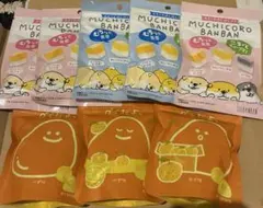 ゆずグミ＆MUCHICORO BANBANグミのサムネイル