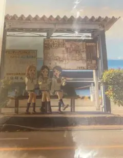 ラブライブ！サンシャイン!! Aqours ２年生　クリアファイル