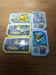 ポケモン　ガオーレ　5点セット