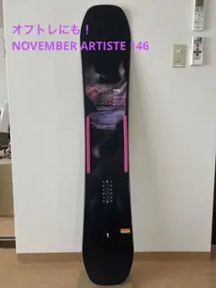 2026年最新】november aRTIST 142の人気アイテム - メルカリ