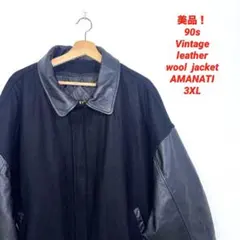 2026年最新】上野アメ横 革ジャン店の人気アイテム - メルカリ