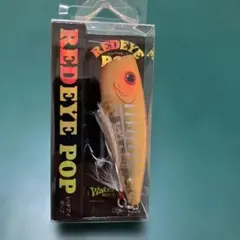 ウォーターランド レッドアイポップ RED EYE POP 0412336のサムネイル
