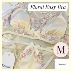 FloralEasyBra イエロー M ノンワイヤー 楽ブラ ショーツ付