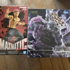 ①0まるFIGURIZMA & MAXIMATIC フィギュアセット フィギュアセット MAXIMATIC & FIGURIZMA - メルカリ