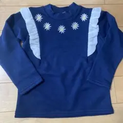 BREEZE ブリーズ トレーナー スウェット 110