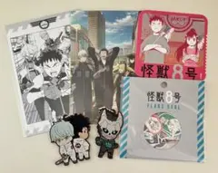 ★10月16日まで 怪獣8号 まとめ売り