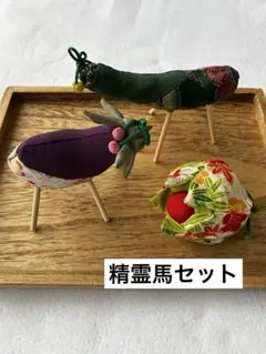 紅型干支お守り「のりのり亥」 - メルカリ