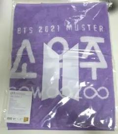 2025年最新】bts タオル オフィシャルの人気アイテム - メルカリ