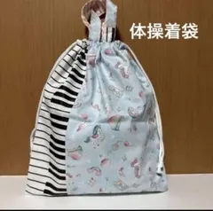 Item thumbnail for item c523f879-1fb6-4aaa-bc33-6c204f5365fe