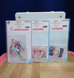 一番くじ 着せ恋 アクリルスタンド 3点セット