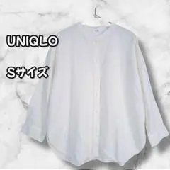 S0211　ユニクロ　ノーカラー 七分袖シャツ　前開き　ホワイト　S