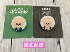 Stray Kids スキズ EXHIBITION 缶バッジ　パピーム