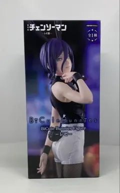 2026年最新】劇場版 チェンソーマン レゼ篇 BiCute Bunnies フィギュア