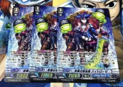 カードファイト!!ヴァンガードZERO PR 夜霧の吸血姫ナイトローゼ