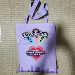 パワーパフガールズ 一番くじ トート バッグ バブルス