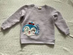 コキンちゃん刺繍トレーナー 100cm ラベンダー