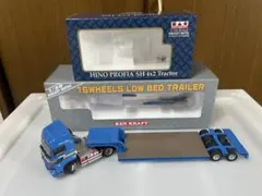 ケンクラフト 1/50 日野プロフィア、16輪中低床重量物運搬トレーラー