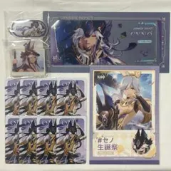 WF2026S 原神 セノ Awaken Association Reborn - メルカリ